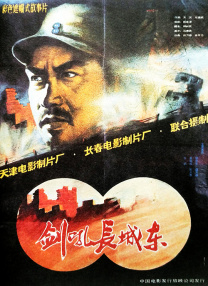 国产高清一区二区三区